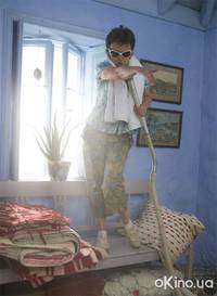 Кадр Мамма Миа!