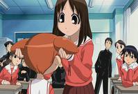 Кадр Азуманга Дайо