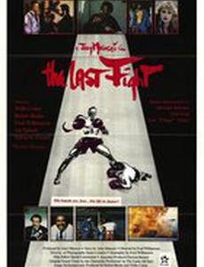 The Last Fight