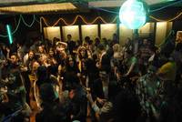 Кадр Вечеринка