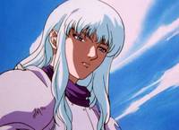 Кадр Берсерк