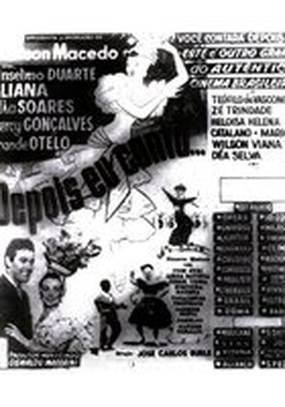 Я вам скажу