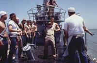 Кадр Убрать перископ