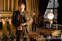 Кадр Гарри Поттер и Принц-полукровка