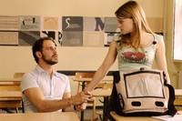 Кадр Элементарные частицы