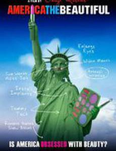 America the Beautiful