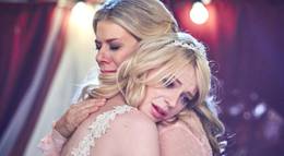 Кадр из фильма "Ava