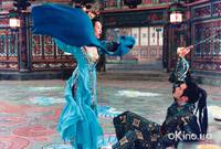 Кадр Дом летающих кинжалов