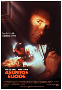 Постер Внутреннее расследование