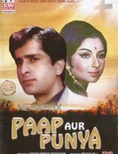 Принц и нищий