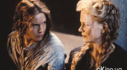 Кадр из фильма "Холодная гора" - 2