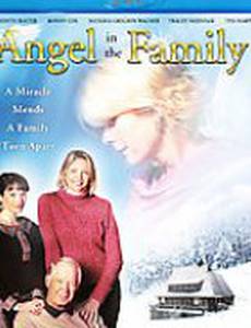 Ангел в семье
