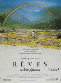 Постер Сны Акиры Куросавы