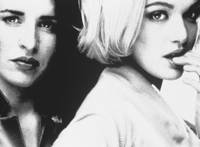 Кадр Красивые существа