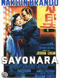Постер из фильма "Сайонара" - 1