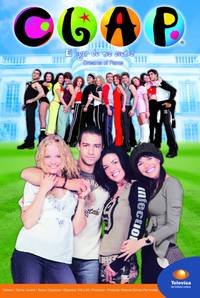 Постер Стань звездой!