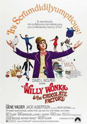 Вилли Вонка и шоколадная фабрика