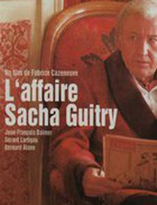 Случай Саша Гитри