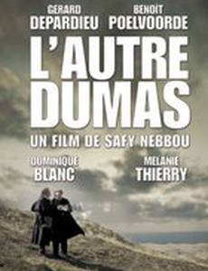 Другой Дюма