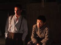 Кадр Дети Хуанг Ши