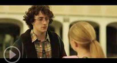 Альтернативное начало фильма