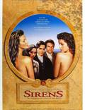 Постер из фильма "Сирены" - 1