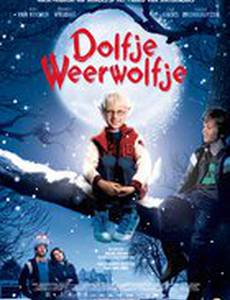 Дольфи-волчонок