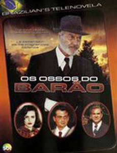 Кости барона