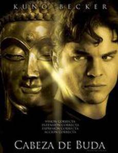 Глава Будды