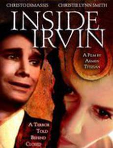 Inside Irvin