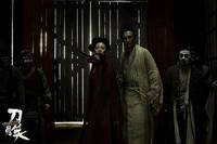 Кадр Мясник, повар и меченосец