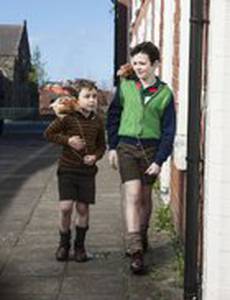 Бугалу и Грэм