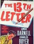 Постер из фильма "Тринадцатое письмо" - 1