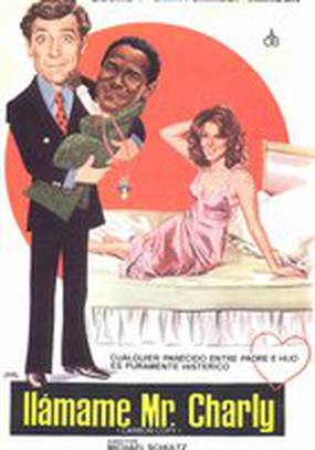 Точная копия