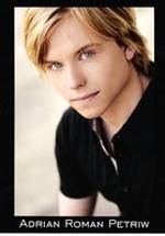 Адриан Петрив фото