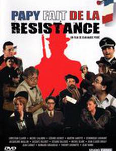 Папочка вступил в Сопротивление