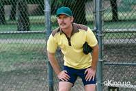 Кадр Загадочная кожа