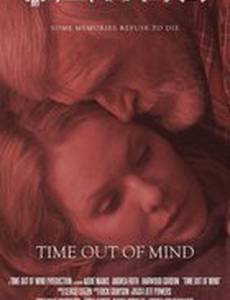 Time Out of Mind