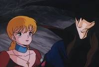 Кадр D: Охотник на вампиров (видео)