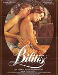 Постер из фильма "Билитис" - 1