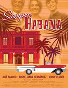 Гавана навсегда