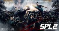 Постер S.P.L. Звезды судьбы 2