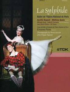 Сильфида