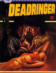 Deadringer