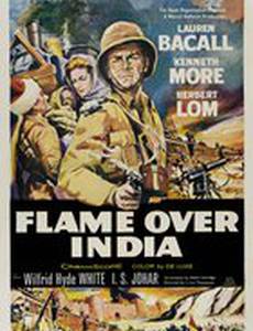 Северо-западная граница