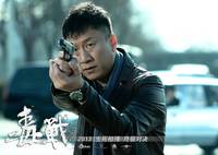 Кадр Нарковойна