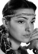 Елена Серопова фото