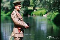 Кадр Адмиралъ