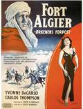 Постер из фильма "Форт Алжир" - 1