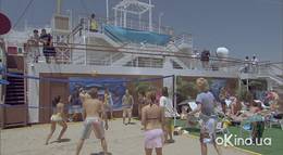 Кадр из фильма "Переполох в общаге 2: Семестр на море (видео)" - 1